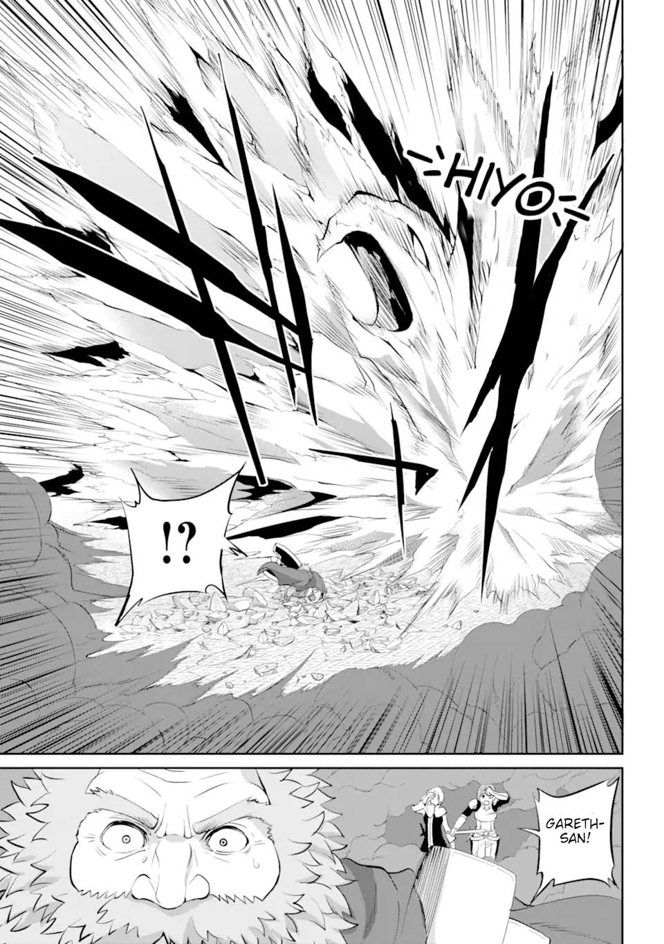 Page 14 of Chapter 87