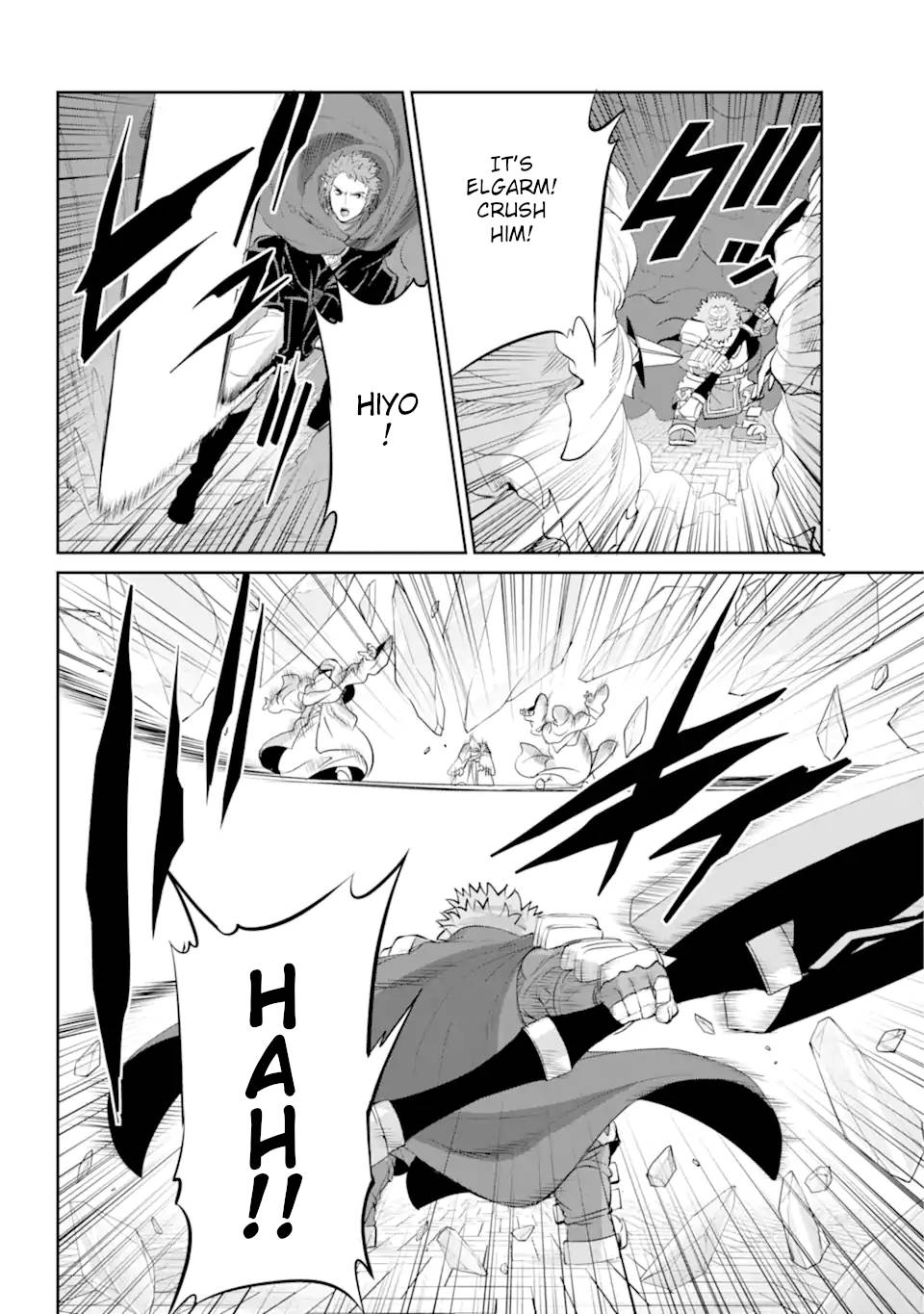 Page 17 of Chapter 87