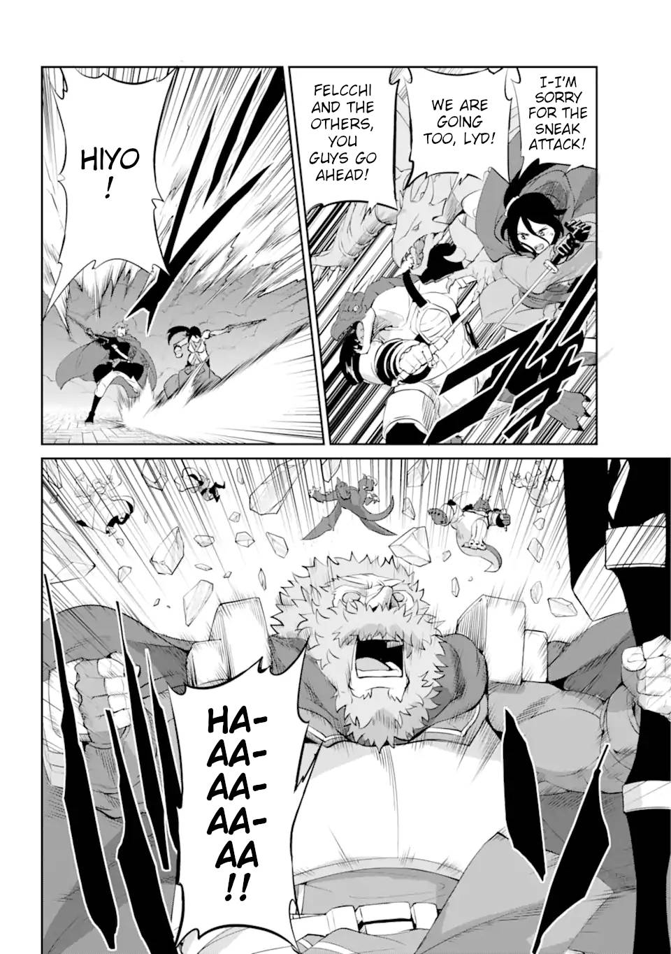 Page 19 of Chapter 87