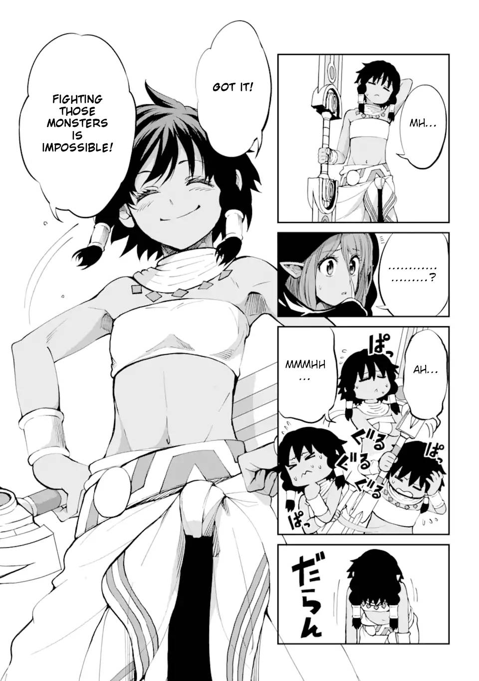 Page 26 of Chapter 87
