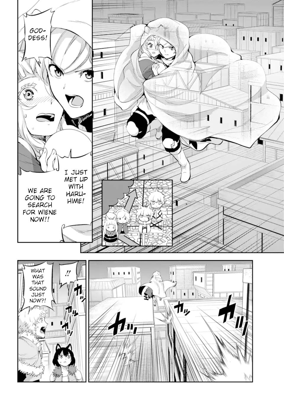 Page 29 of Chapter 87