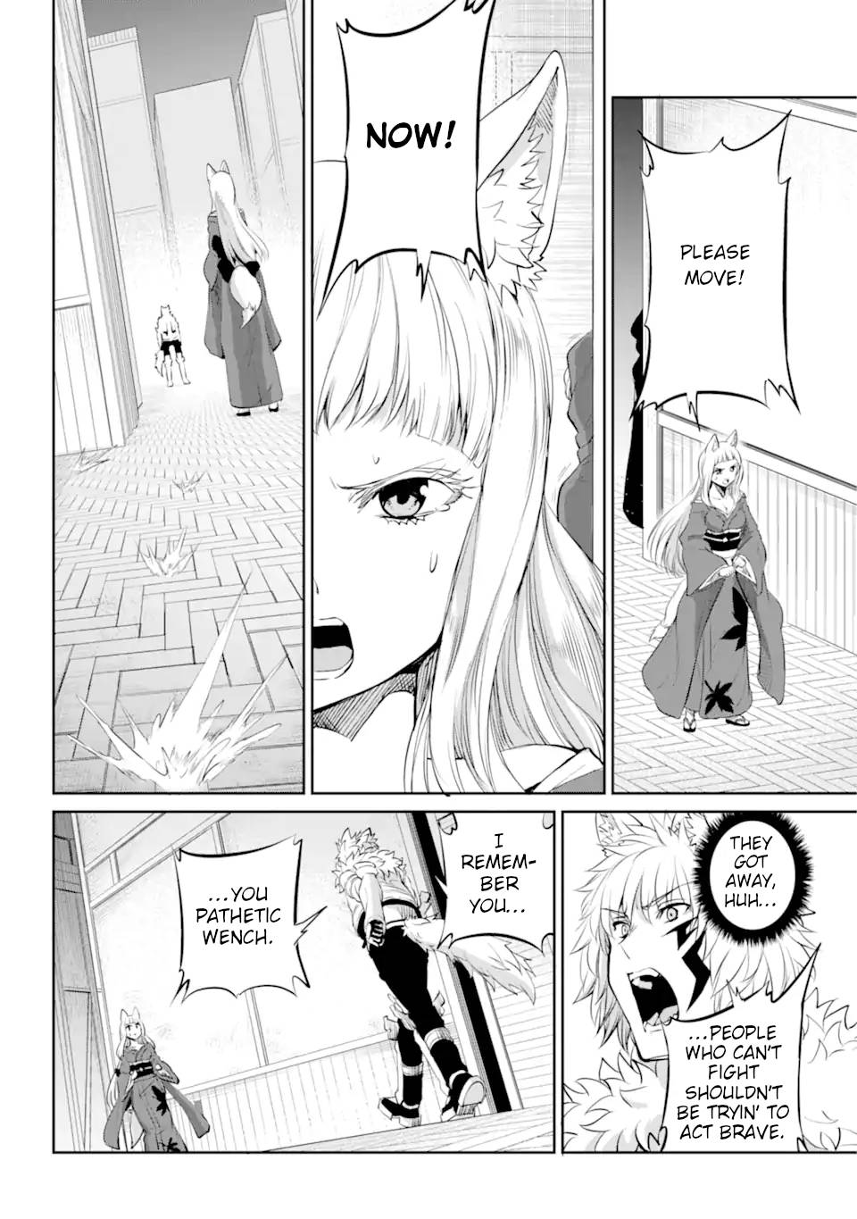 Page 33 of Chapter 87