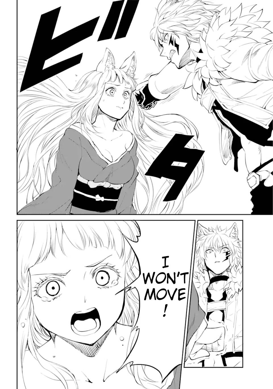 Page 35 of Chapter 87