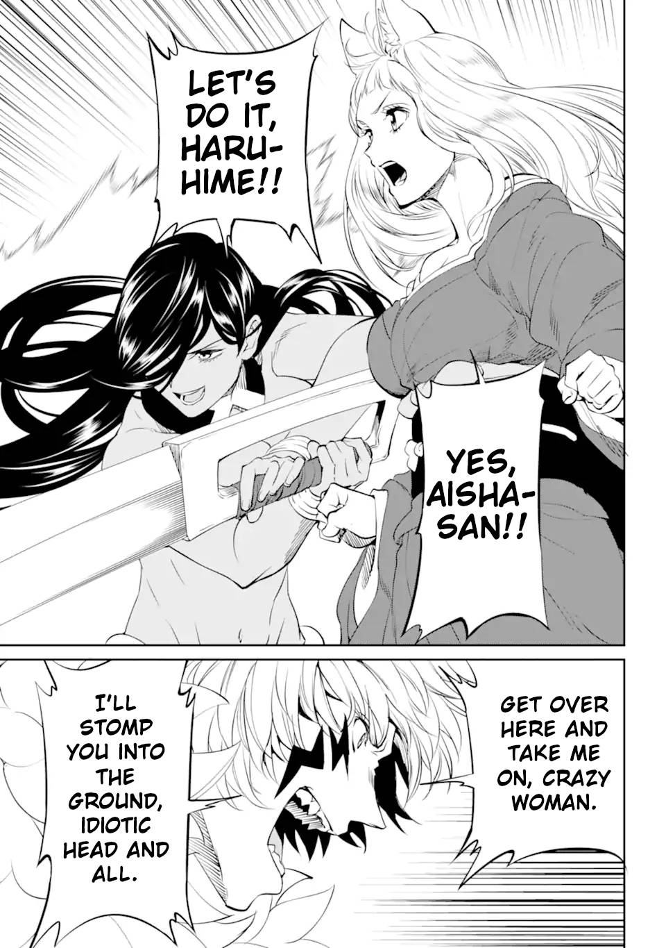 Page 38 of Chapter 87