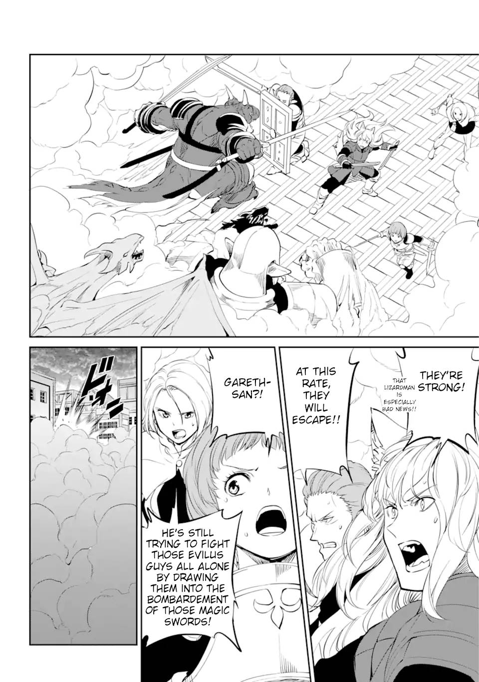 Page 39 of Chapter 87