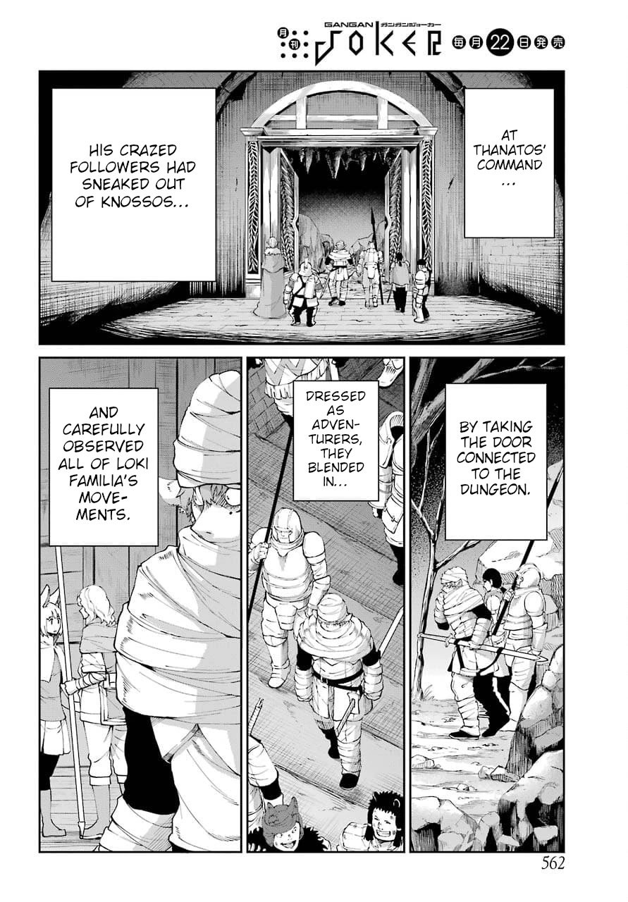 Page 3 of Chapter 88