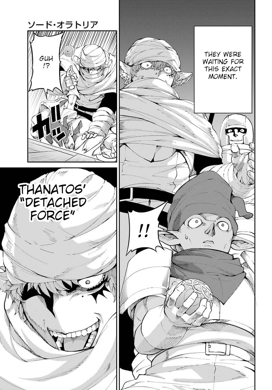 Page 4 of Chapter 88