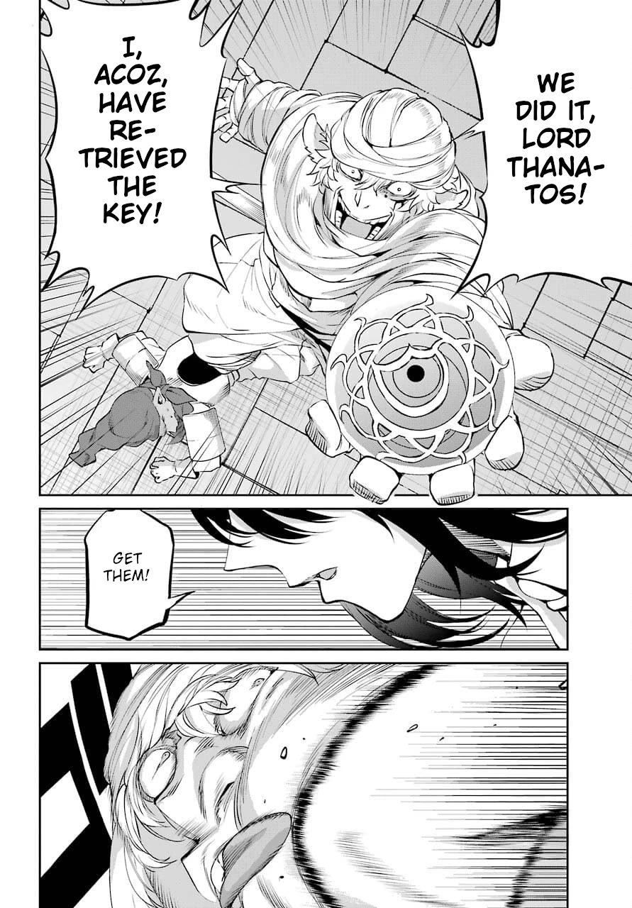 Page 5 of Chapter 88
