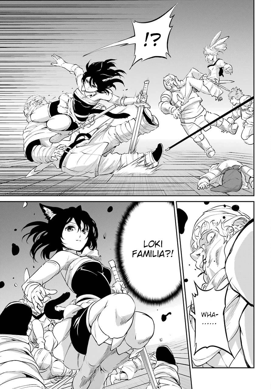 Page 6 of Chapter 88