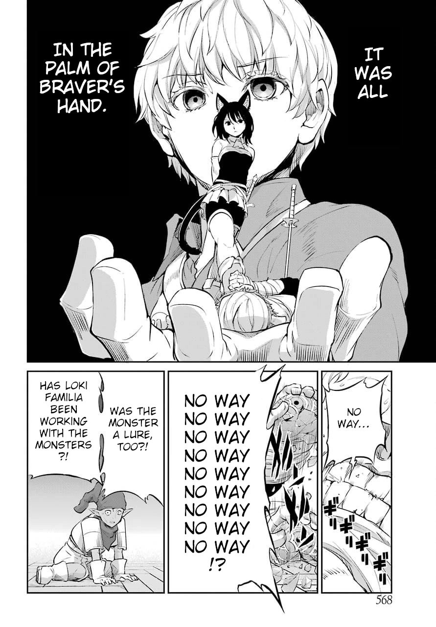 Page 9 of Chapter 88