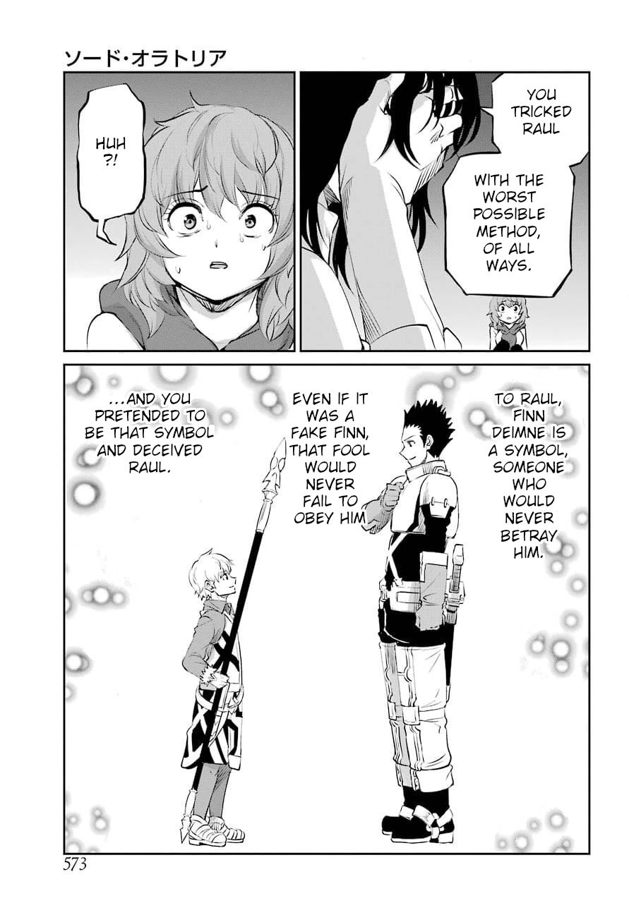 Page 14 of Chapter 88