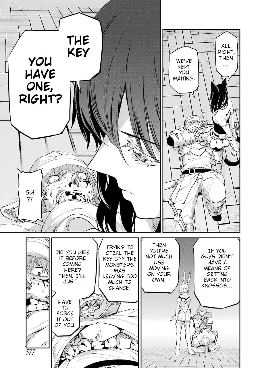 Page 18 of Chapter 88