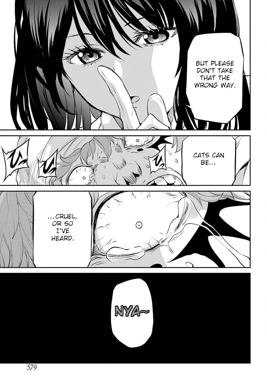 Page 20 of Chapter 88
