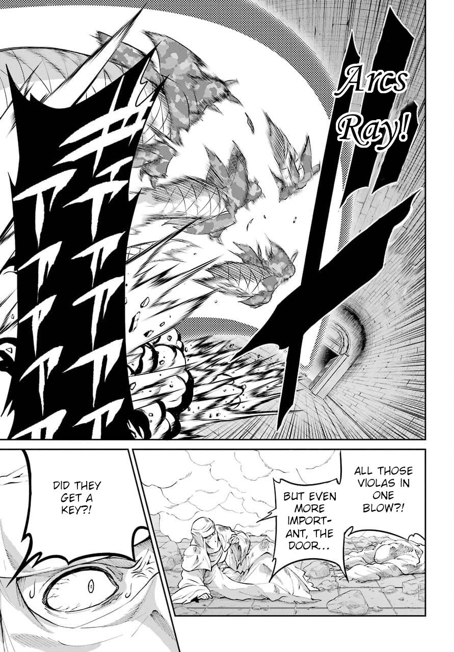 Page 24 of Chapter 88