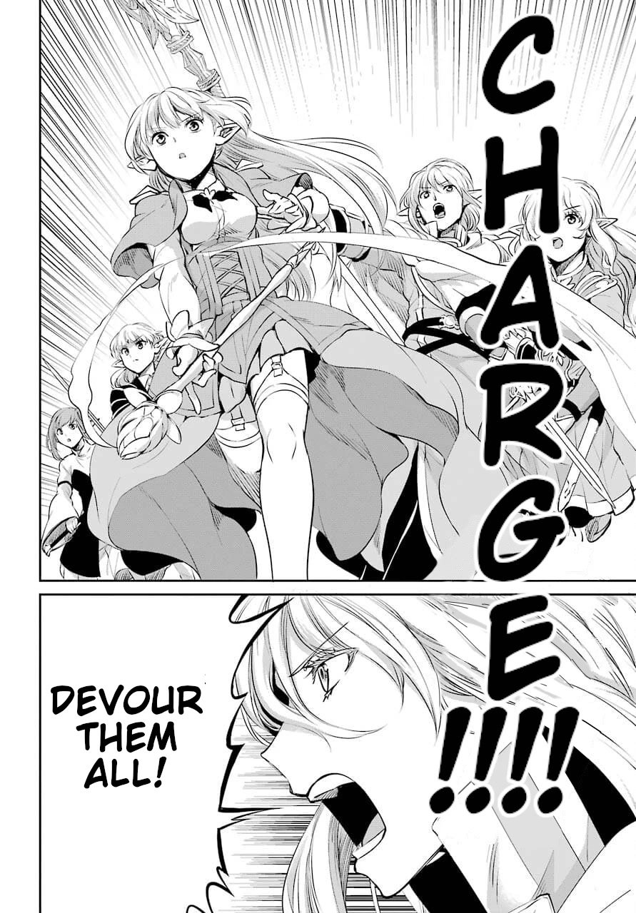 Page 25 of Chapter 88
