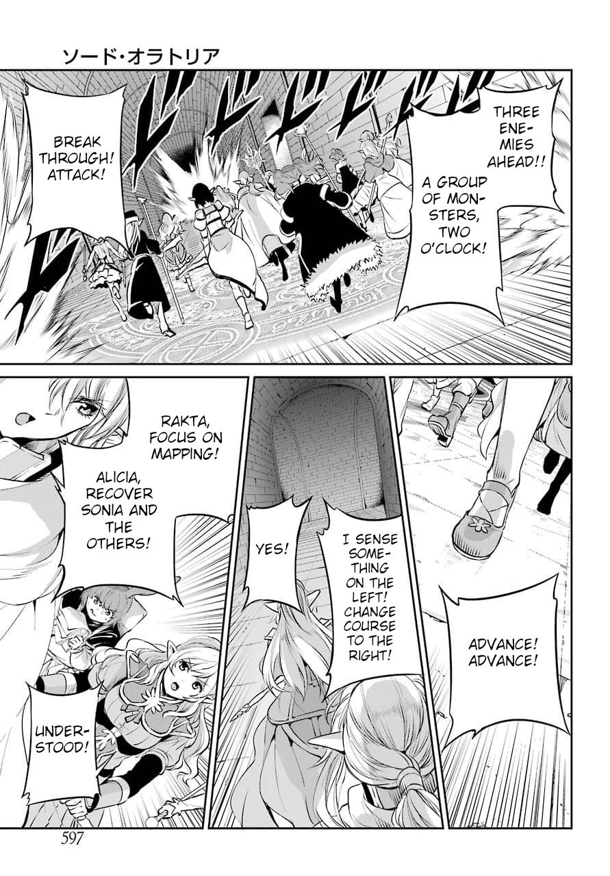 Page 38 of Chapter 88