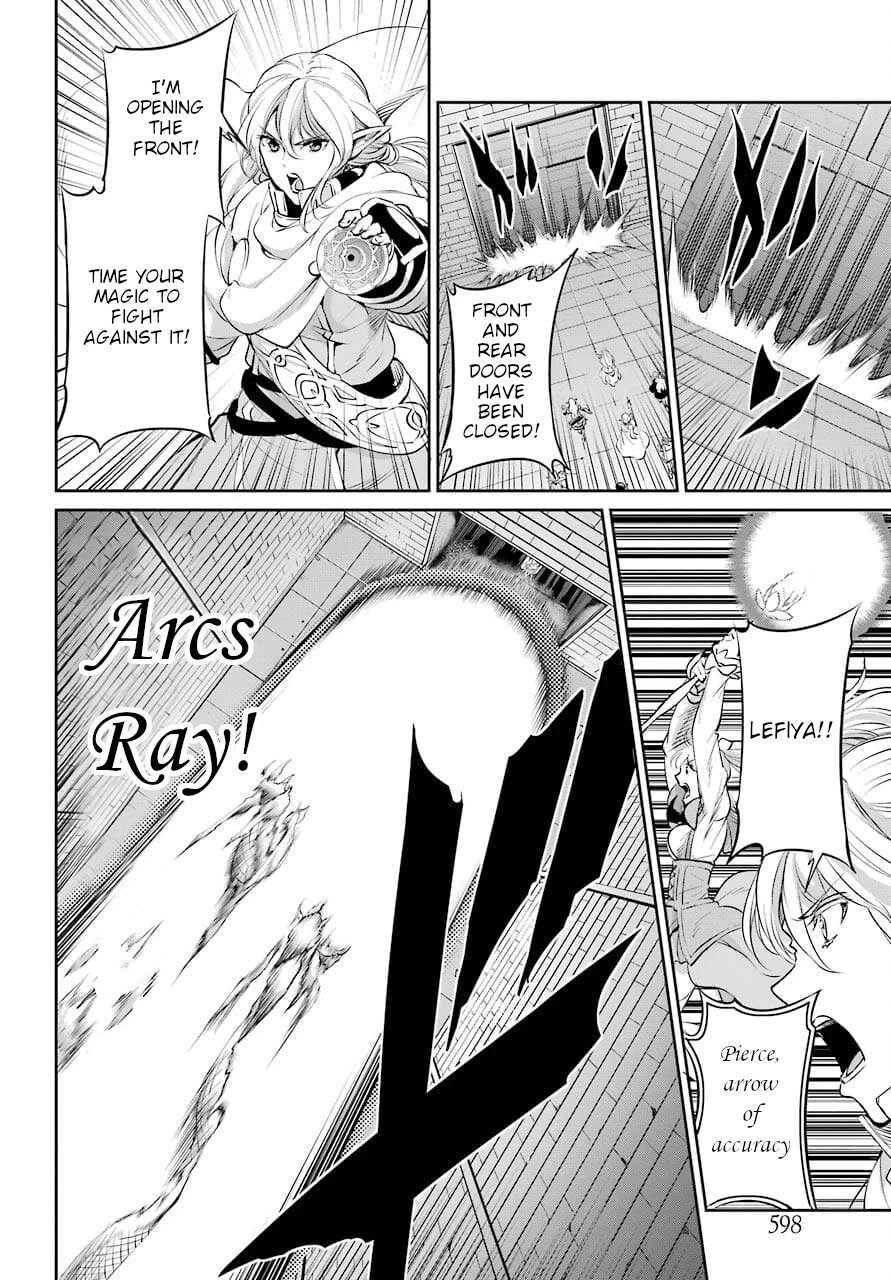 Page 39 of Chapter 88