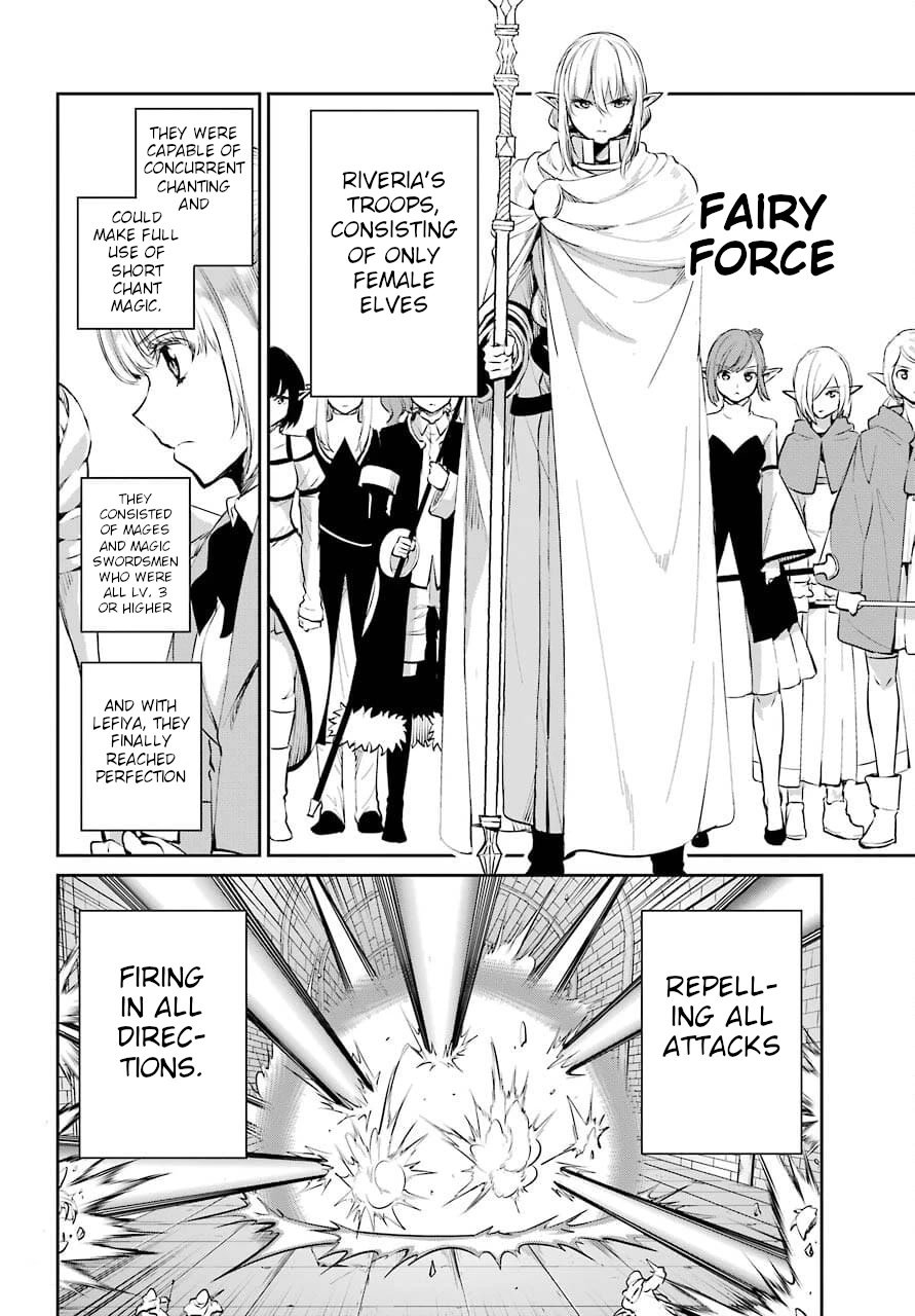 Page 42 of Chapter 88
