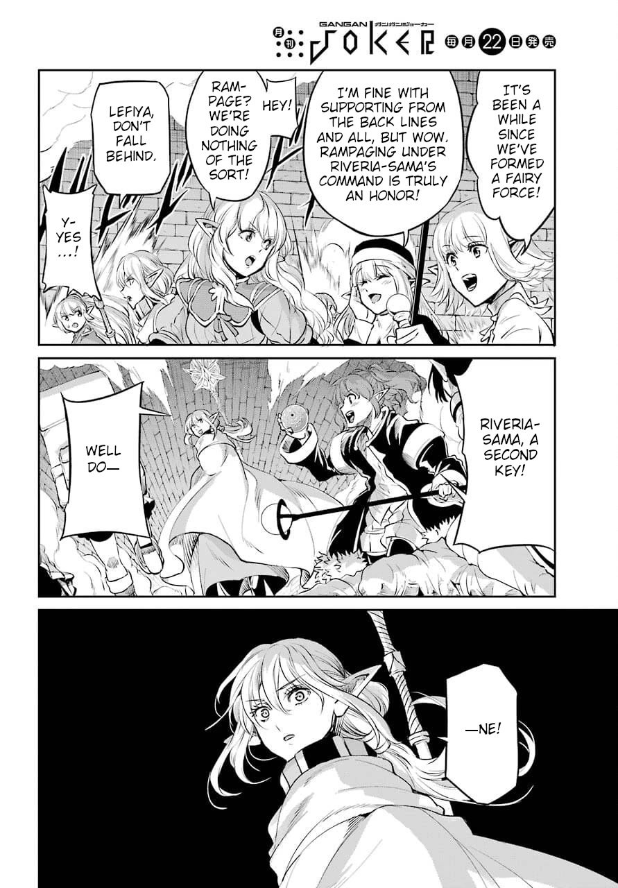 Page 44 of Chapter 88