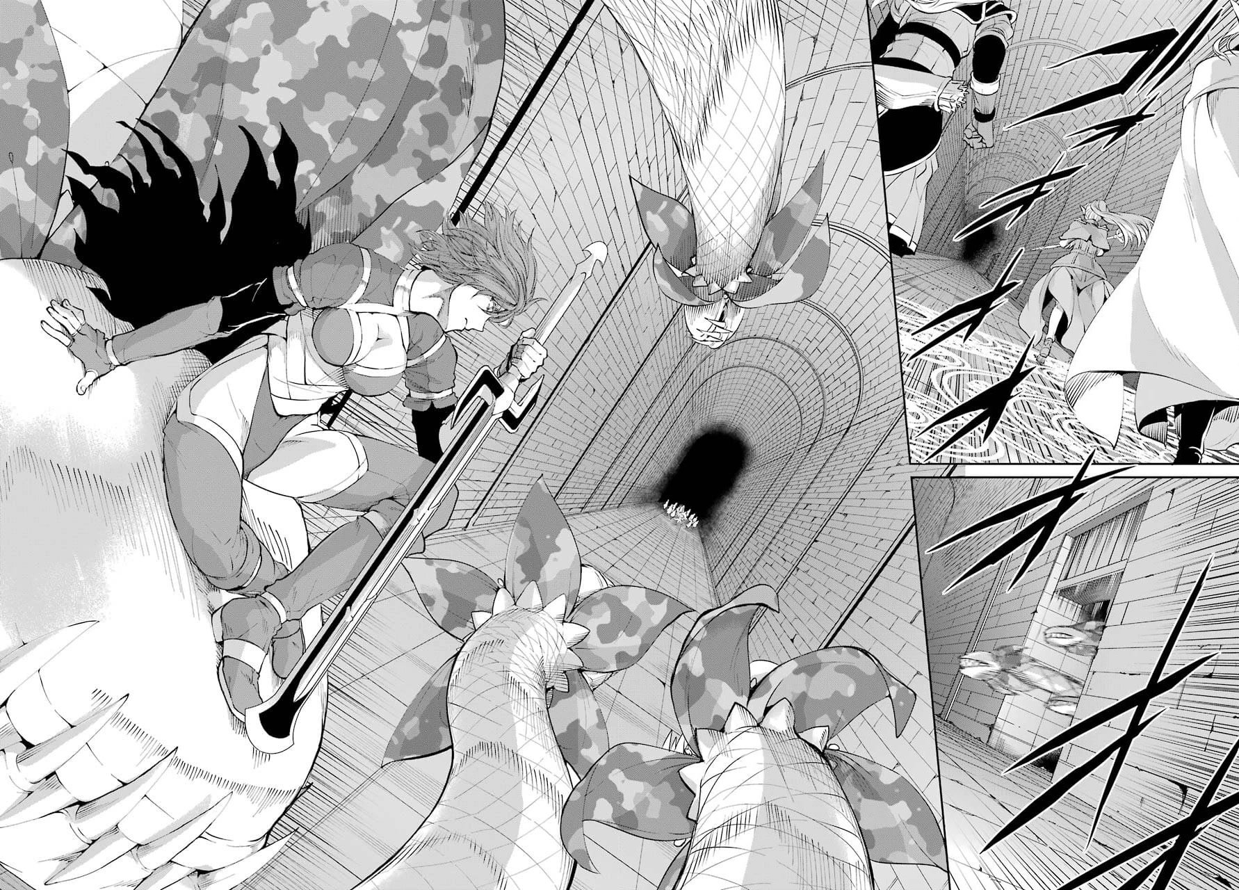 Page 46 of Chapter 88