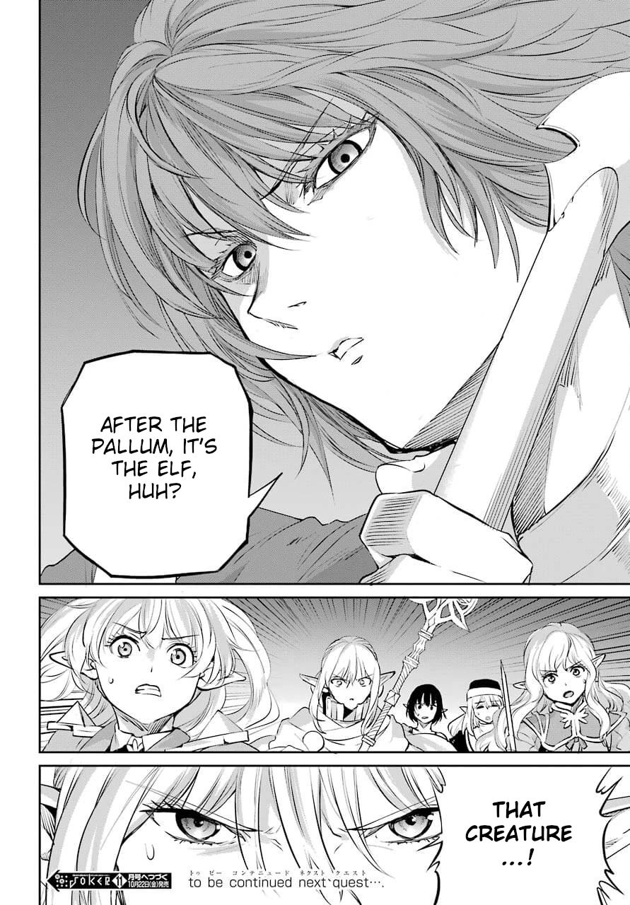 Page 47 of Chapter 88