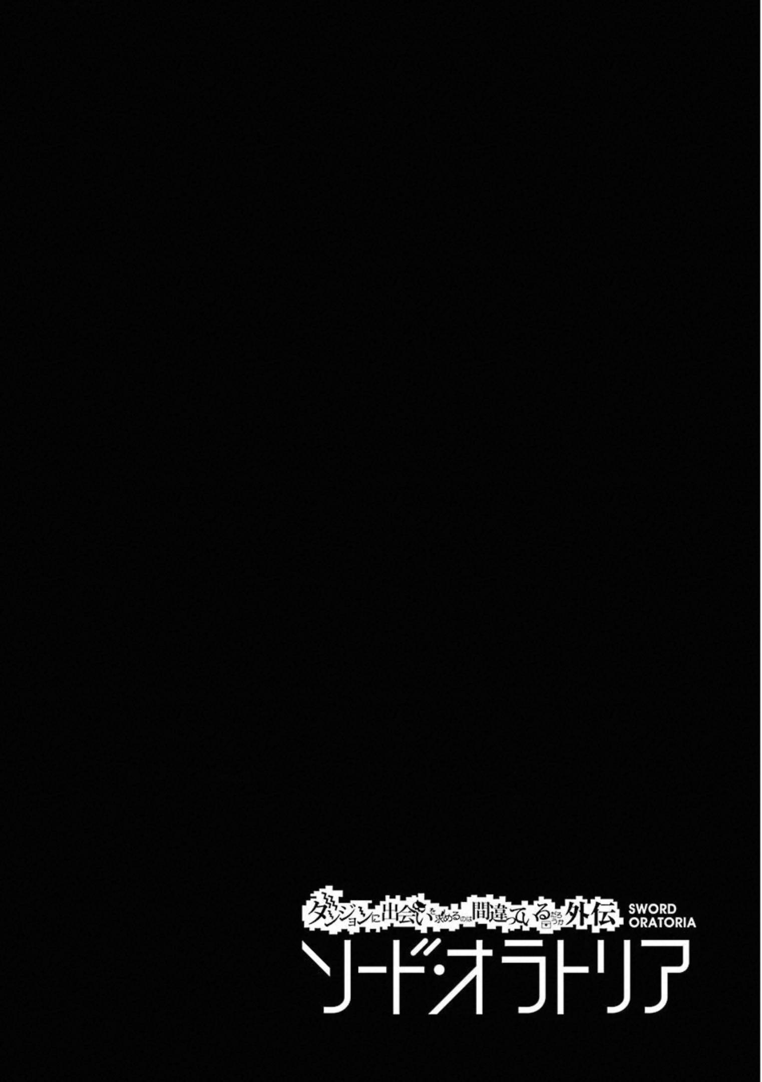 Page 1 of Chapter 89