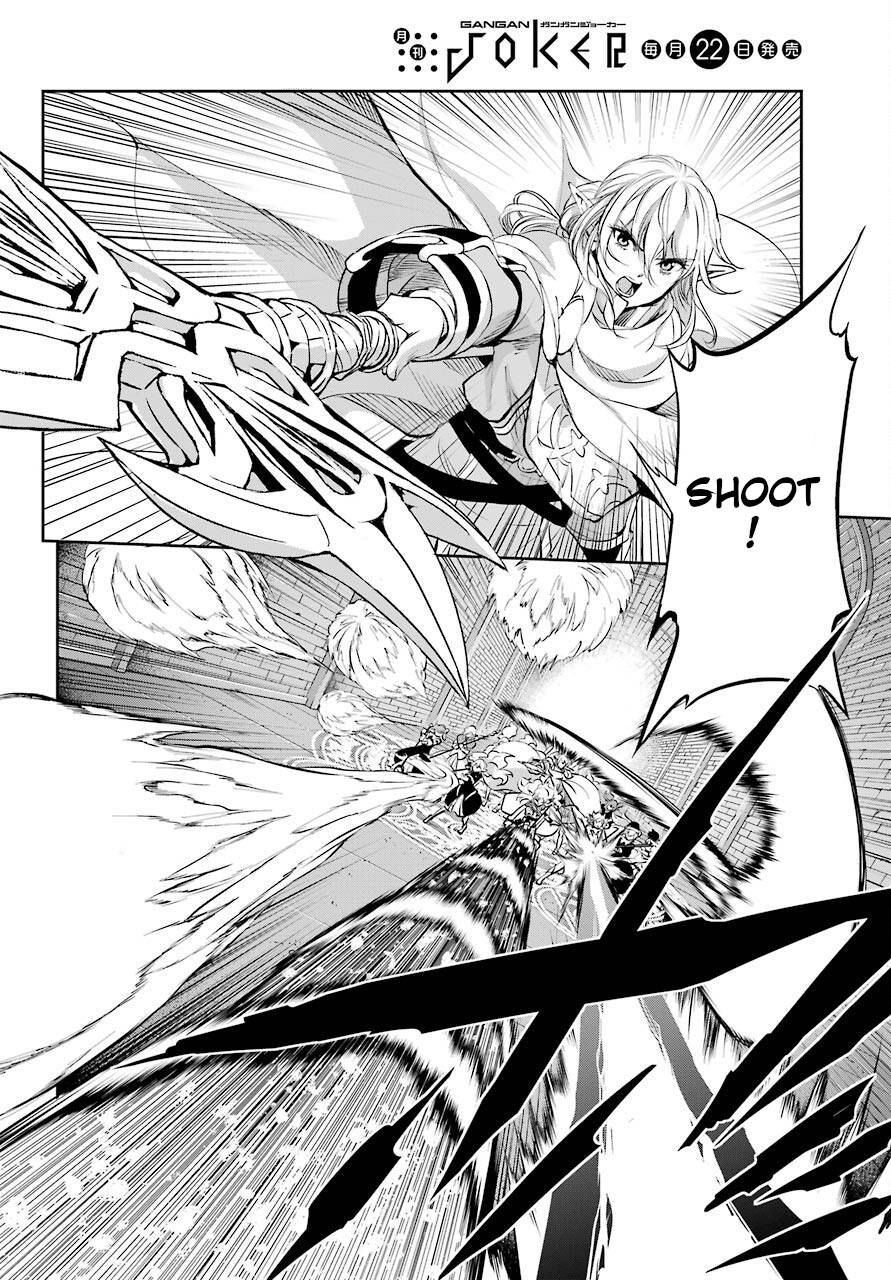 Page 3 of Chapter 89