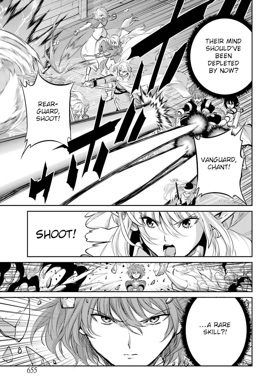 Page 12 of Chapter 89