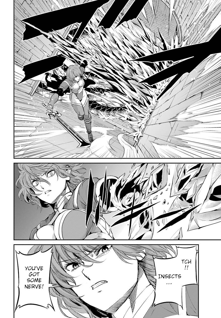 Page 17 of Chapter 89