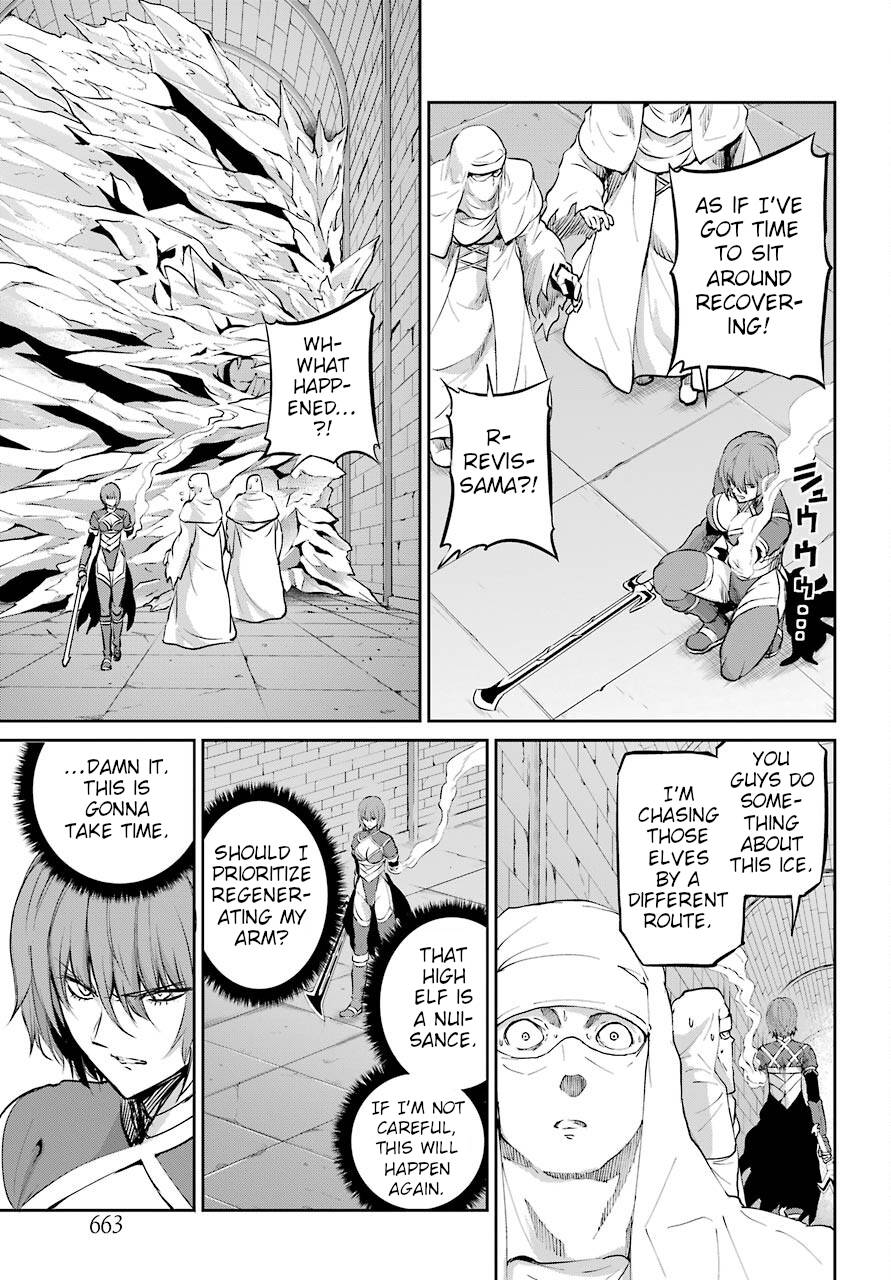 Page 18 of Chapter 89