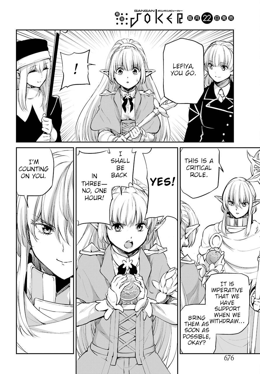 Page 31 of Chapter 89