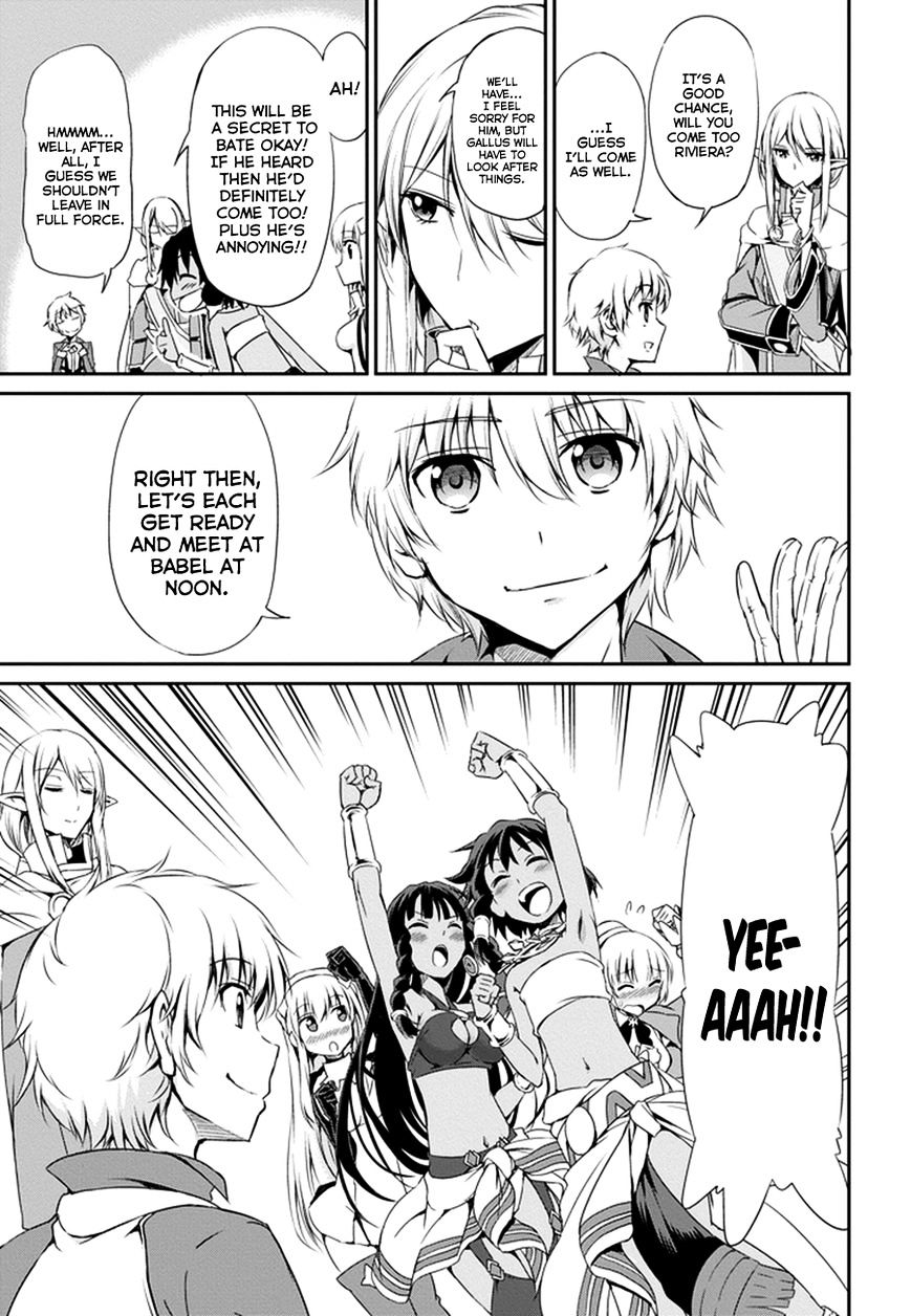 Page 17 of Chapter 9