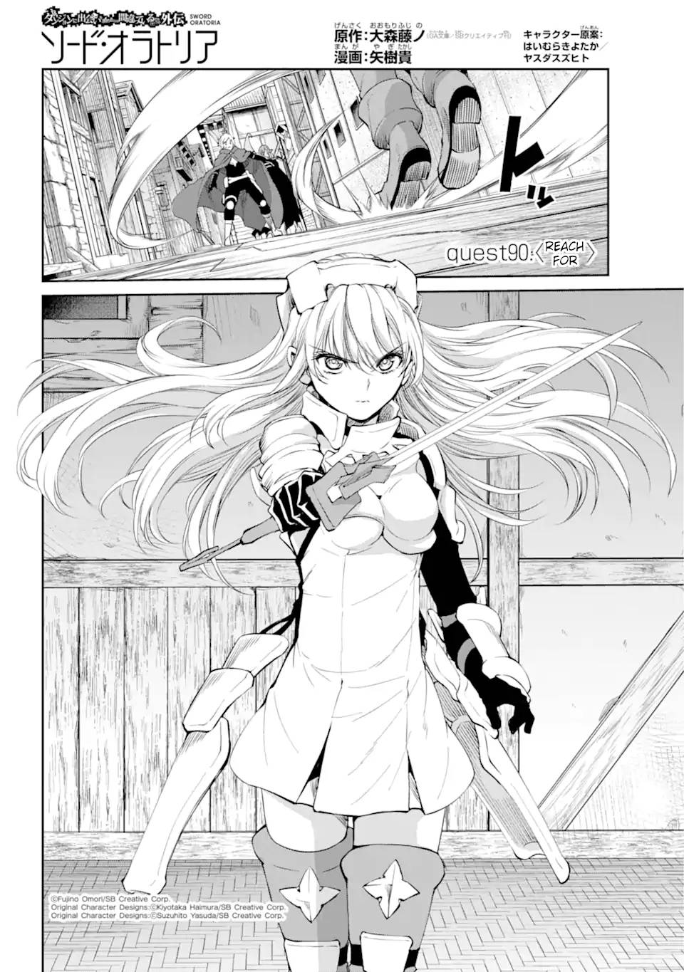 Page 5 of Chapter 90