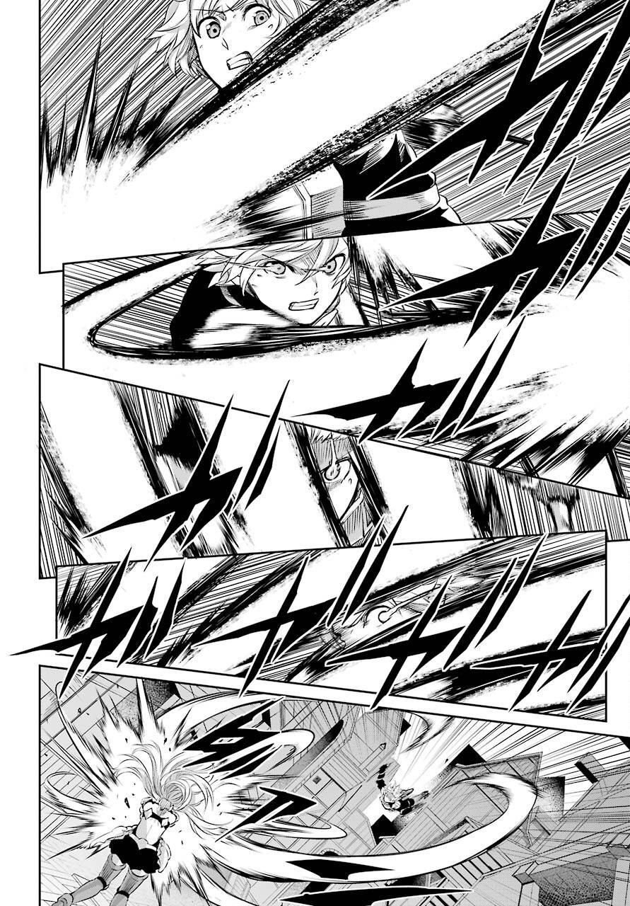 Page 17 of Chapter 90