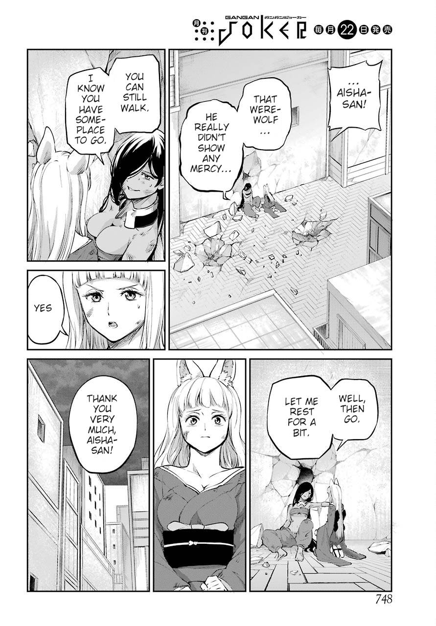 Page 23 of Chapter 90