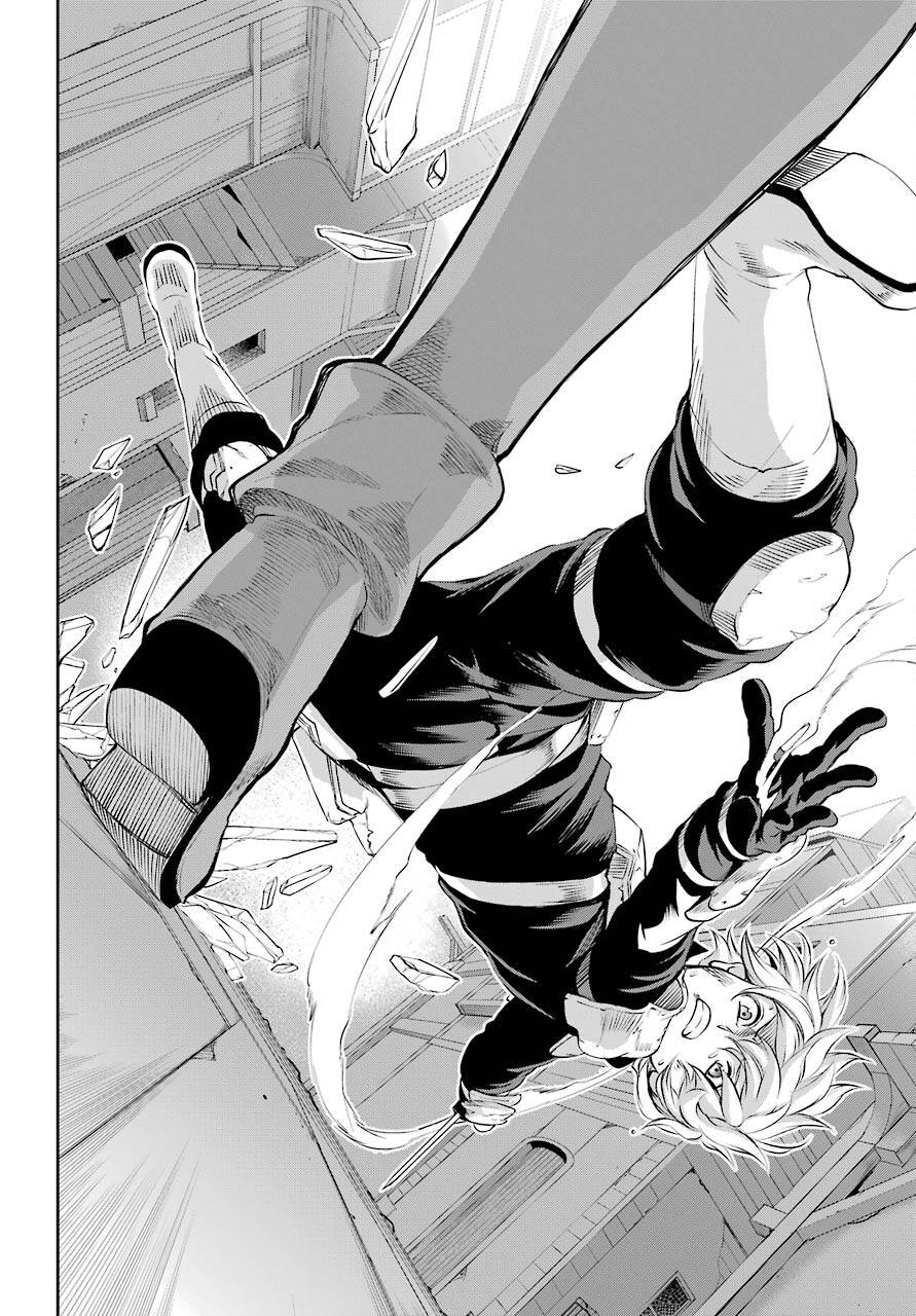 Page 45 of Chapter 90