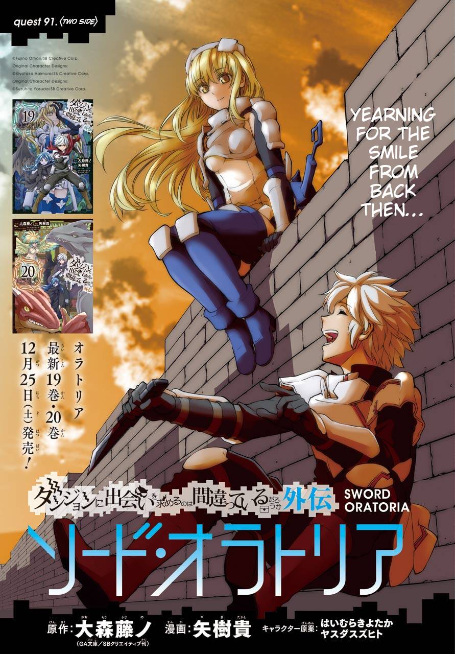 Page 4 of Chapter 91