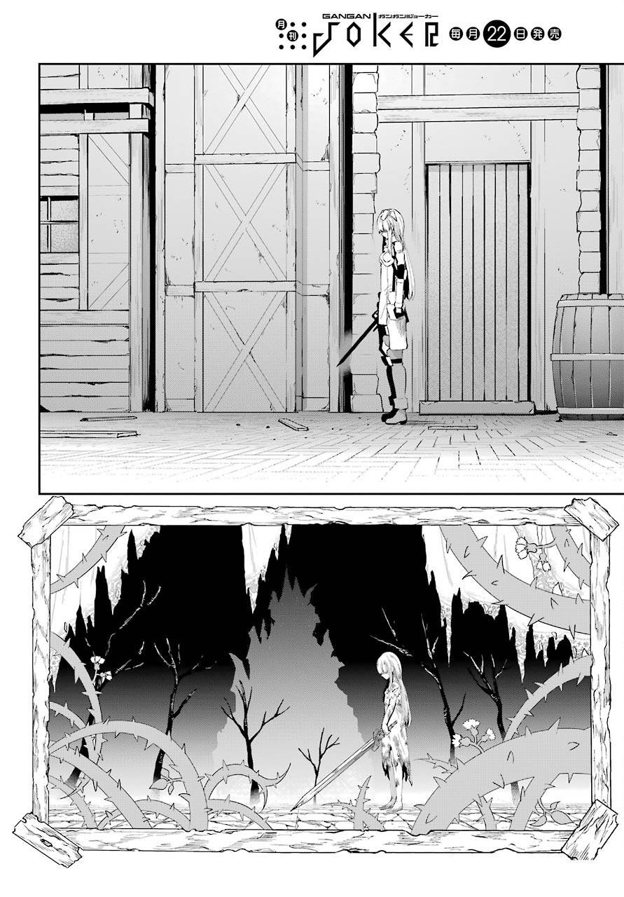 Page 34 of Chapter 91