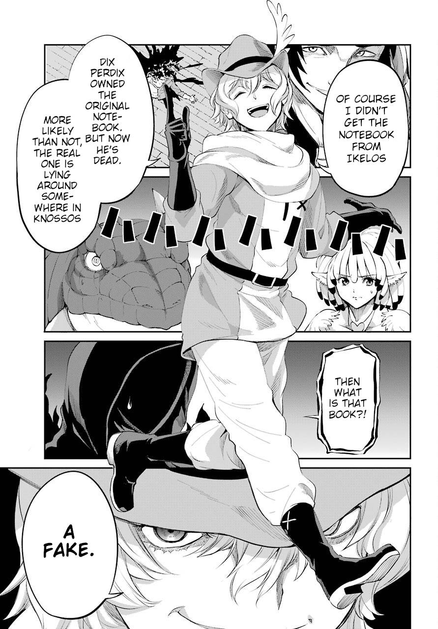 Page 51 of Chapter 91