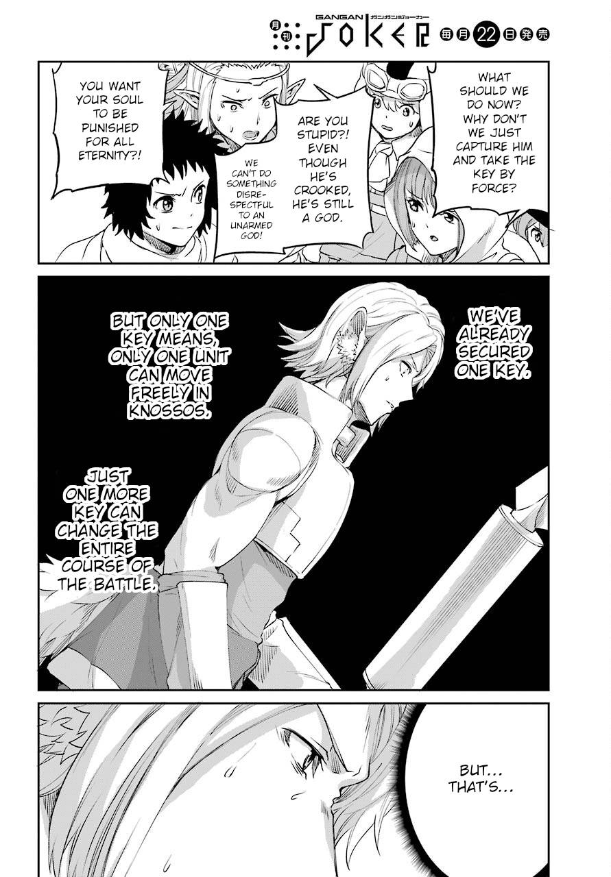Page 6 of Chapter 92
