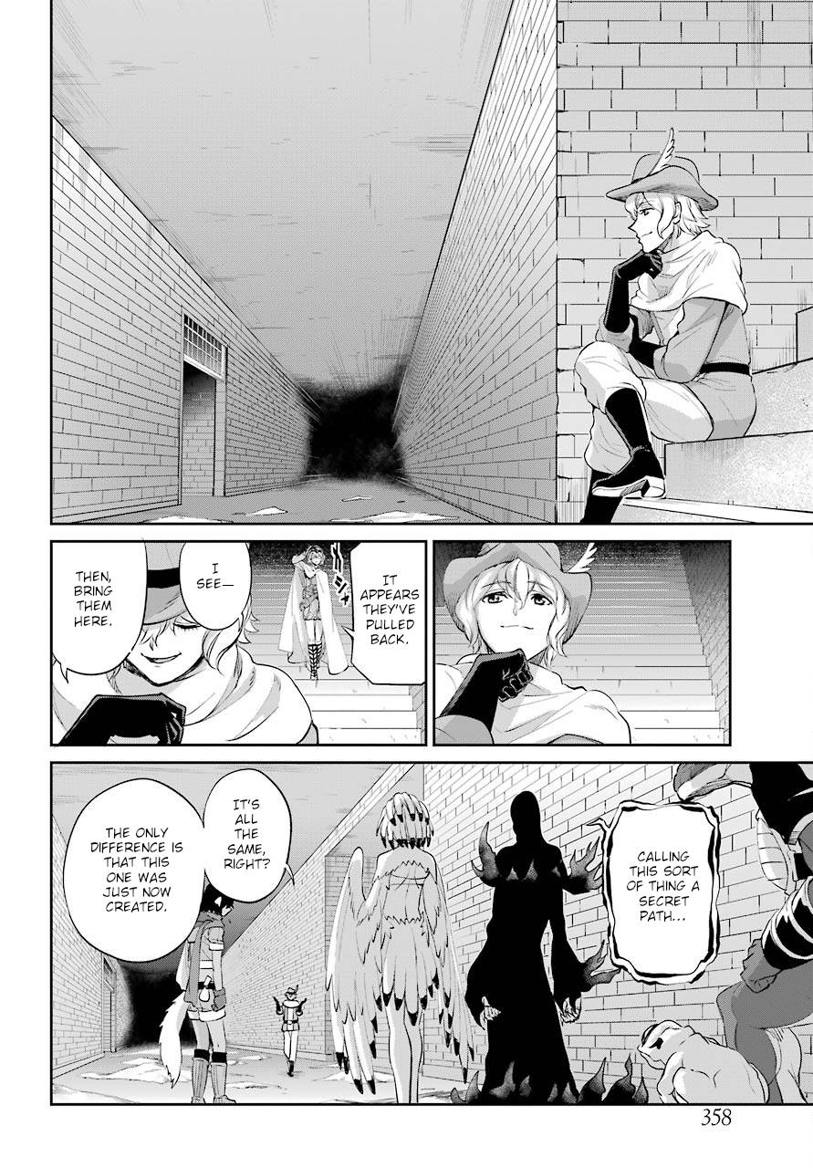 Page 8 of Chapter 92