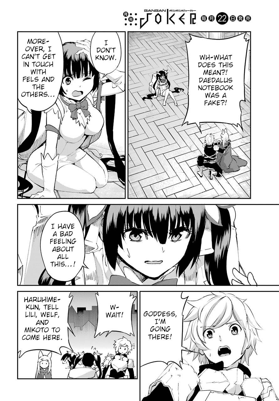 Page 12 of Chapter 92