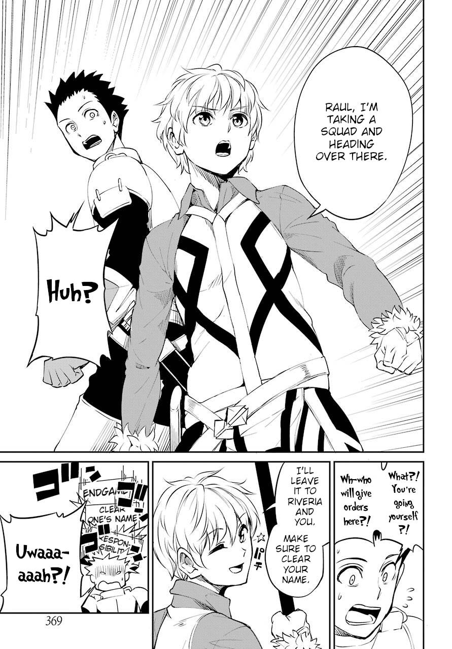 Page 19 of Chapter 92