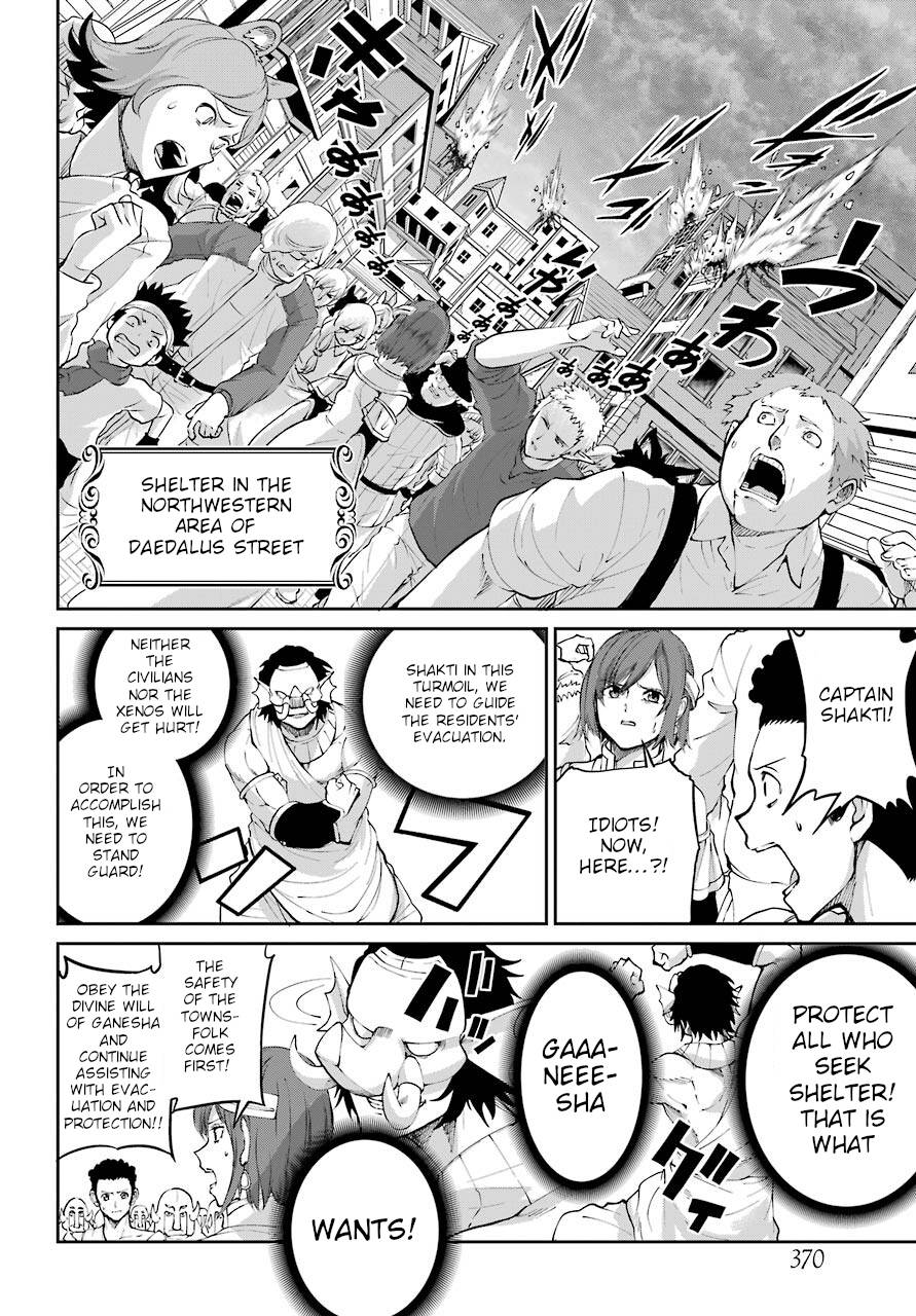 Page 20 of Chapter 92