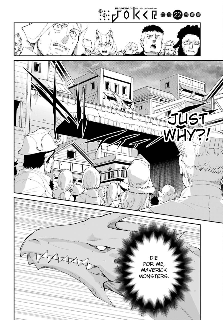 Page 24 of Chapter 92