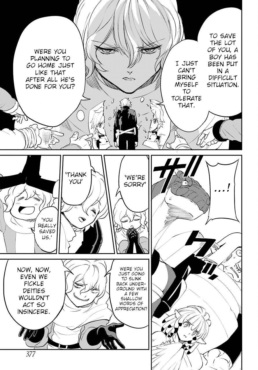 Page 27 of Chapter 92