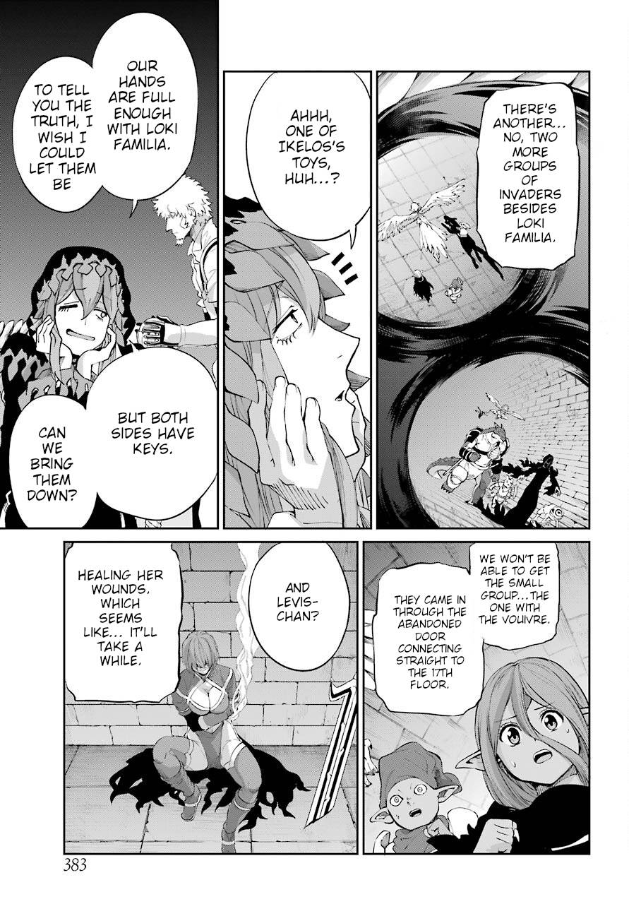 Page 33 of Chapter 92