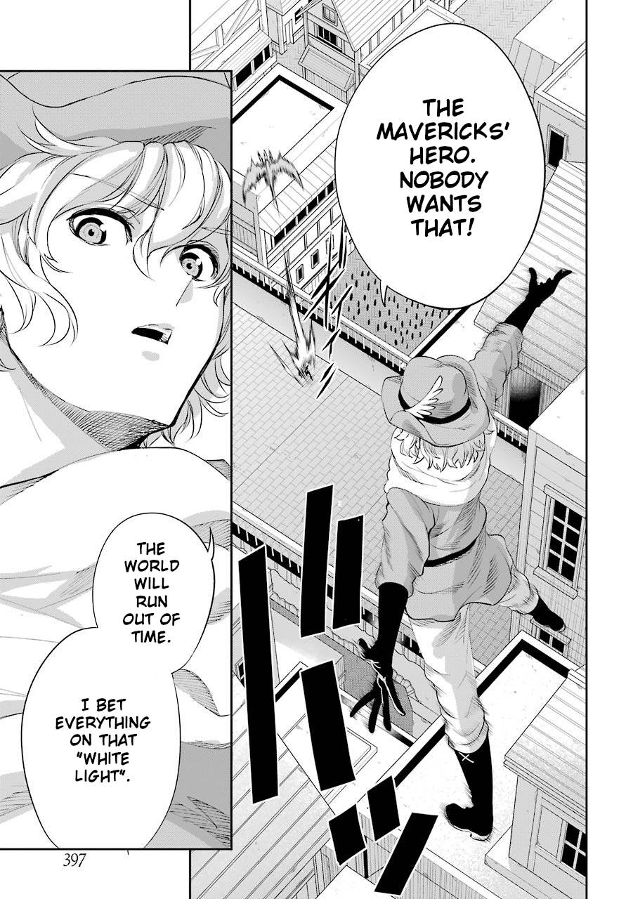 Page 47 of Chapter 92