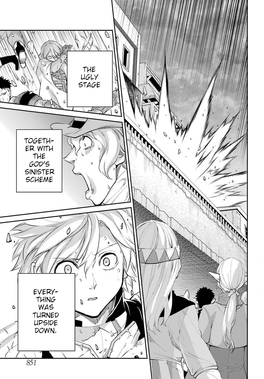 Page 47 of Chapter 93