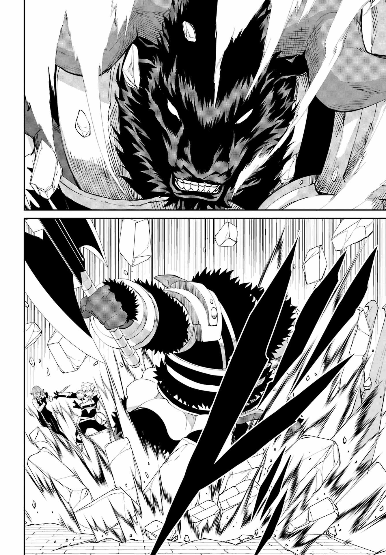 Page 2 of Chapter 94